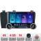Navigatie dedicata Volvo S60 2002-2008 Edotec 4+64 10.5 inch Incell 1K android Wifi 5Ghz gps internet Kit-s60-02 CarStore Technology