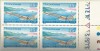 Romania, LP 735/1970, Sistemul hidroenergetic Portile de Fier, bloc de 4, MNH, Nestampilat
