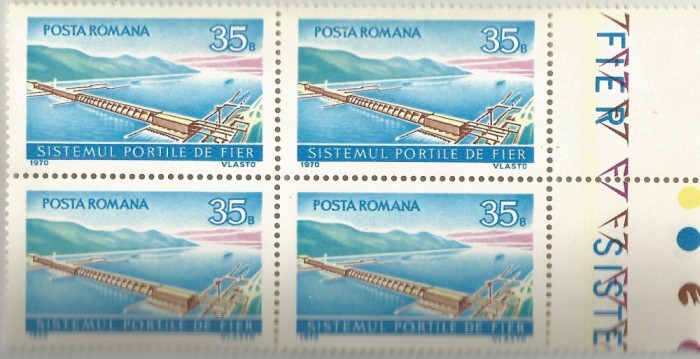 Romania, LP 735/1970, Sistemul hidroenergetic Portile de Fier, bloc de 4, MNH