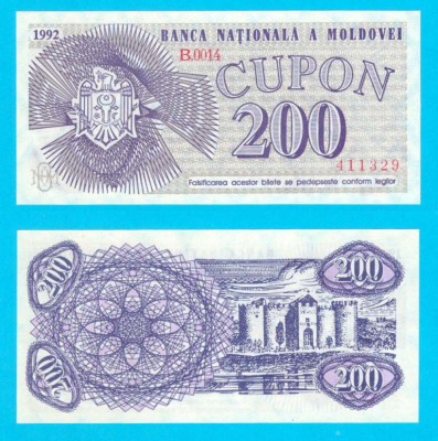 Moldova (p#2) 200 Cupon 1992 UNC &amp;#039;Ȋnlocuitorul Rublei Sovietice&amp;#039; foto