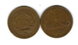 Romania 1952 - 1 ban, circulata