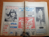 Magazin 25 octombrie 1969-art, piatra neamt,luminita dobrescu,art. ioan chirila