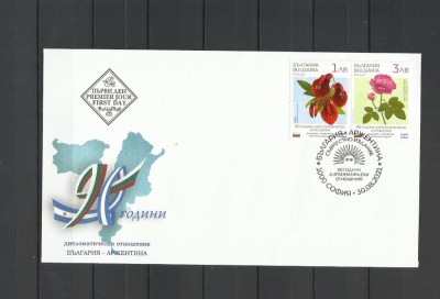BULGARIA 2021 FLORI EMISIUNE COMUNA CU ARGENTINA foto