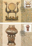 |Romania, LP 1658b/2004, Emisiune comuna China-Romania, maxime