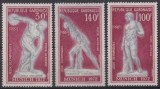 Gabon 1972 - Jocurile Olimpice, sport, serie neuzata