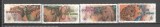 Vatican.2003 Mozaic din Basilica Sf.Petru SV.655, Nestampilat
