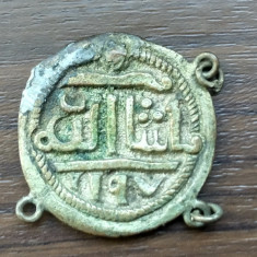 Medalion vechi - Masha'Allah - Anul 1783 - Posibil argint