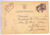 AMS# - CARTE POSTALA CENZURAT BUCURESTI - 140 B. 1, 1944, Circulata, Printata