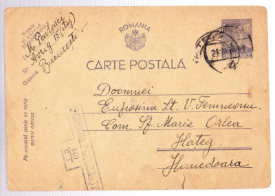 AMS# - CARTE POSTALA CENZURAT BUCURESTI - 140 B. 1, 1944 foto