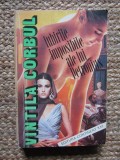 VINTILA CORBUL - IUBIRILE IMPOSIBILE ALE LUI PETRONIUS