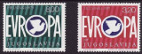 B1780 - Iugoslavia 1975 - Colaborarea 2v.neuzat,perfecta stare, Nestampilat