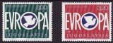 B1780 - Iugoslavia 1975 - Colaborarea 2v.neuzat,perfecta stare