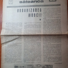 supliment revista sateanca ianuarie 1963