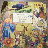 Vinil 4.1 Vinyl Electrecord , Basme