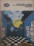Pasarile - Alexandru Ivasiuc, 1977, Minerva, BPT, Roman, Beletristica, Paperback, 416 pagini