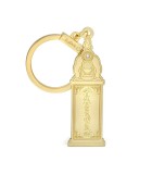 Breloc Pagoda Sutra Inimii 2026, metal solid