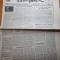 ziarul timpul 9 iulie 1990-articol municipiul resita
