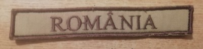 C7 166 - Ecuson tematica militara - nationala - Romania - piesa de colectie foto
