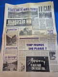 ziarul magazin 8 august 1964 - articol orasul uricani , sophia loren