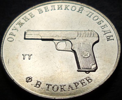 Moneda comemorativa 25 RUBLE - RUSIA, anul 2020 * cod 1567 = UNC foto