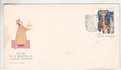 bnk fil FDC - 450 ani de la moartea lui Beagoe Basarab - 1971 foto