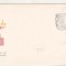 bnk fil FDC - 450 ani de la moartea lui Beagoe Basarab - 1971