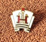 Insigna (model vechi-prindere cu surub) - clubul de fotbal Neftchi Baku (perioada sovietica anii `50)