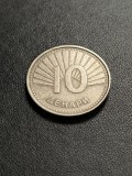 B 11-C-2 Moneda 10 Denari 2008 Macedonia de Nord