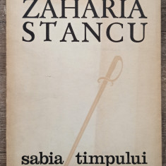 Sabia timpului - Zaharia Stancu// 1972