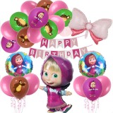 Cumpara ieftin Set De 25 Baloane, Figurina Masha 85 cm, Baloane 30 cm Masha si Ursul, Balon Funda Folie 80 cm, stegulete decorative, Roz si Verde, ANTADESIM