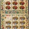 Cook 1969 Craciun pictura MI 232-236 MNH w72