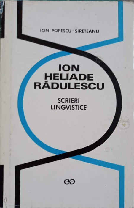 SCRIERI LINGVISTICE-ION HELIADE RADULESCU