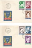 |Romania, LP 1246/1990, Aniversari - Comemorari, FDC