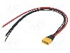 Conector alimentare DC, 500V, 6 pini, seria AS150U, {{Dimensiune pin}}. AMASS - AS150U-M