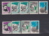 RUSIA ( U.R.S.S.) 1964 COSMOS MI. 2898-2901 A+B MNH + EROAREA MI.2900 Ab, Flora, Nestampilat