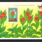 MONGOLIA 1997 FLORI ORHIDEE
