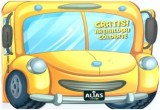 AUTOBUZUL - Crime Scene Press