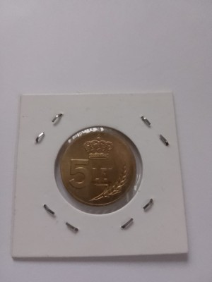 5 lei 1922 fals foto