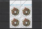 ROMANIA 2001 LP 1573 CRACIUN 2001 BLOC DE 4 TIMBRE PERECHE MNH