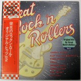 Vinil LP # "Japan Press" Various &ndash; Great Rock'n Rollers Vol. 2 (NM)