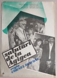 Salutari de la Agigea - afis film romanesc, Romaniafilm 1984 cinema Epoca de Aur