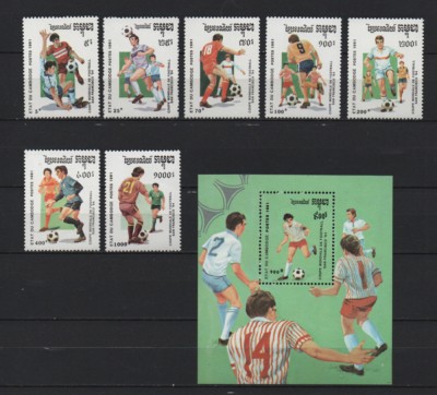 CAMBODGEA, FOTBAL - COLIȚĂ + SERIE COMPLETĂ MNH foto