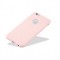 HUSA ULTRA SLIM MATT ULTRA SAMS A720 GALAXY A7 (2017) ROZ
