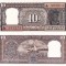 INDIA 10 rupees ND UNC!!!