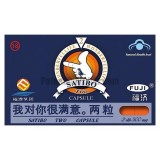 Pastile potenta Satibo Gold, 2 capsule