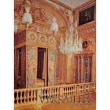 Gerald Van Der Kemp - Versailles (english text) (Editia: 1981)