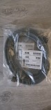 Cablu USB Motorola seria A, lungime 4.5m, pentru cititoare de coduri de bare CBA-U10-S15ZAR