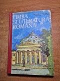 manual de limba si literatura romana - pentru clasa a 12-a - din anul 1981