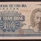 Vietnam 100 Dong 1951 VF+ Rara