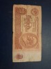 10 ruble 1961
